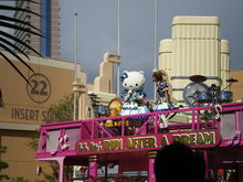 IMGP0018.JPG